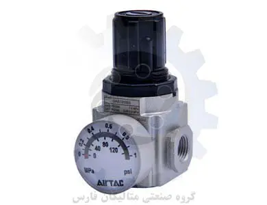 متالیکان فارس-رگولاتور یا تنظیم کننده AIRTAC مدل GAR100